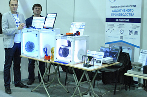 Пресс-служба администрации региона: В Волгоградской области развивается аддитивное производство