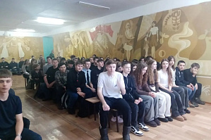 Профориентационная встреча в Октябрьском районе Волгоградской области Профориентационная встреча в Октябрьском районе Волгоградской области