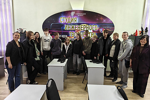 В Себряковском филиале ВолгГТУ прошла профориентационная встреча с учащимися Реконструкторской средней школы В Себряковском филиале ВолгГТУ прошла профориентационная встреча с учащимися Реконструкторской средней школы