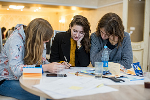 Политехников приглашают принять участие в акселерационной программе молодёжных туристических проектов «Ночи над Волгой»