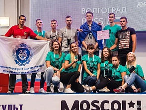 Спортсмены регионального опорного университета приняли участие в международном фестивале студенческого и молодежного спорта «MoscowGames – 2017»