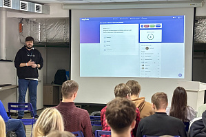 Квиз-марафон от «Школы 21»: как это было Квиз-марафон от «Школы 21»: как это было