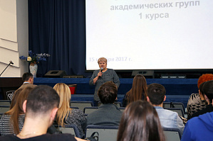 10 сентября в ВолгГТУ состоится семинар кураторов академических групп 1 курса