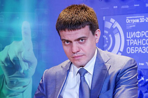 Indicator.Ru: «Проект НОЦ — это ведь проект для всей страны»: интервью Михаила Котюкова 