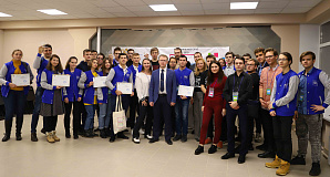 Young entrepreneurs from VSTU have successfully defended their project at the all-Russian competition