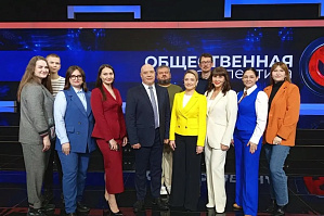 ГТРК «Волгоград-ТРВ». Программа «Общественная экспертиза». Имена и судьбы ГТРК «Волгоград-ТРВ». Программа «Общественная экспертиза». Имена и судьбы