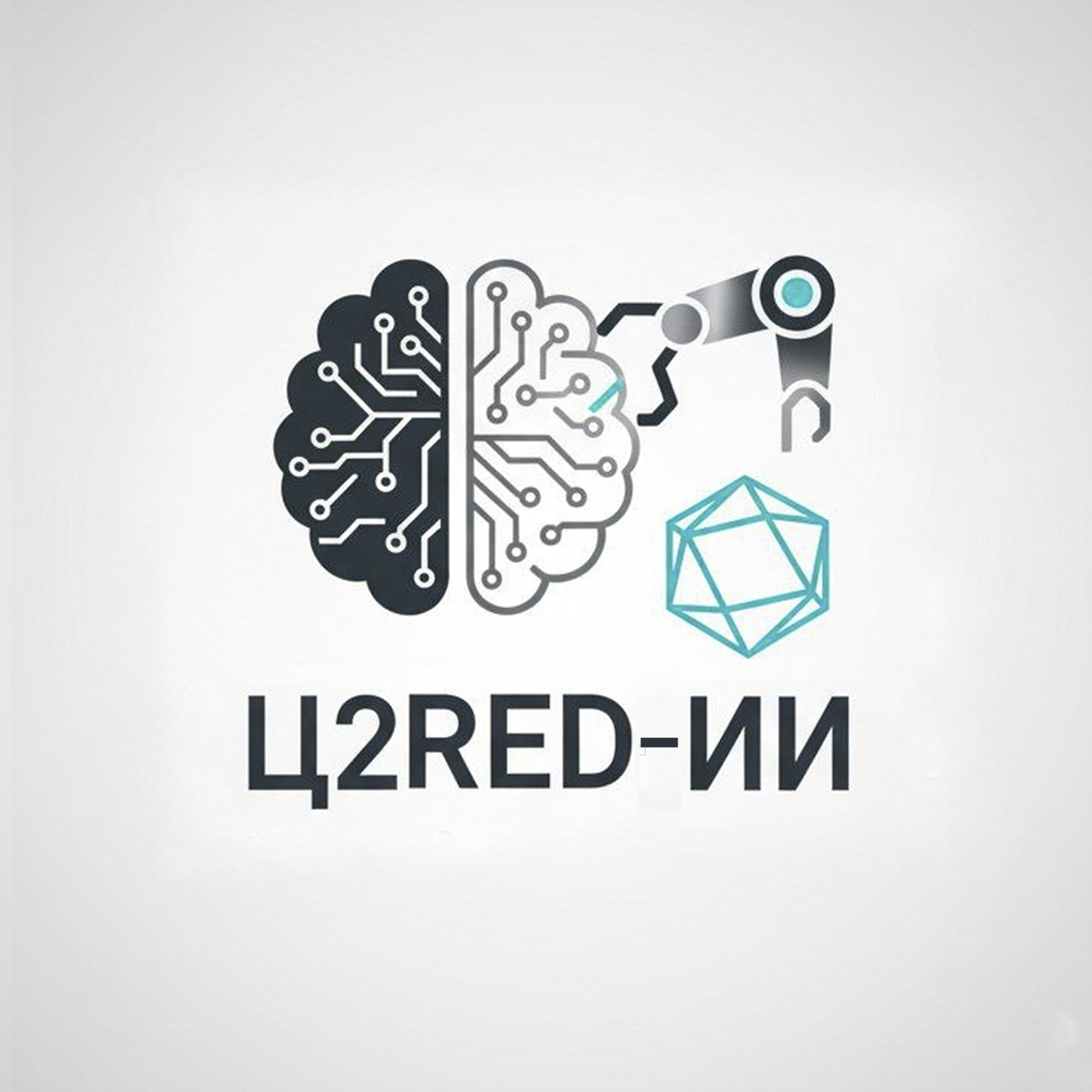 Логотип ВолгГТУ