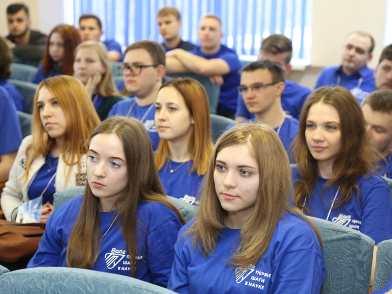 неделя науки в волгу. физика окружающей среды школа молодых ученых томск. работники ниц курчатовский институт. научная конференция молодых ученых и студентов. профсоюз ран.