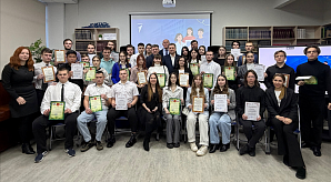 In Kamyshin, the city's best students were awarded