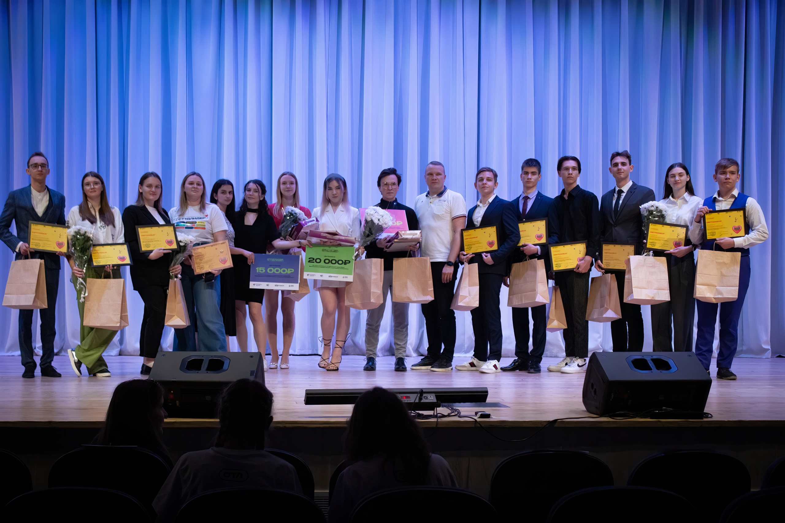 волггту химический факультет. волгоградский эколидер 2023. естгеофак ульяновск. елабуга 2023. студентов с 13 февраля.