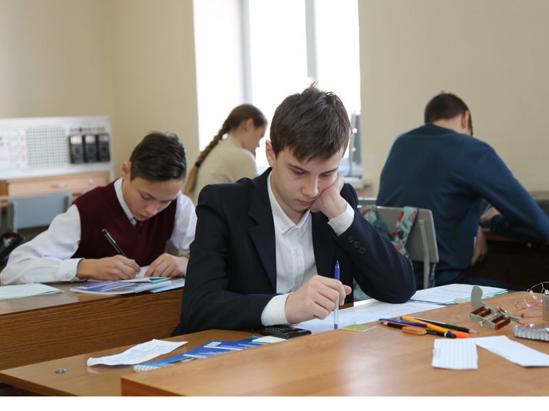 региональный этап по физике максвелл