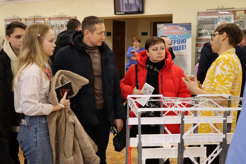 Самый самый списки. Названия кафедр в вузах. Факультет это пример. Наименование кафедры что это. Название кафедры.