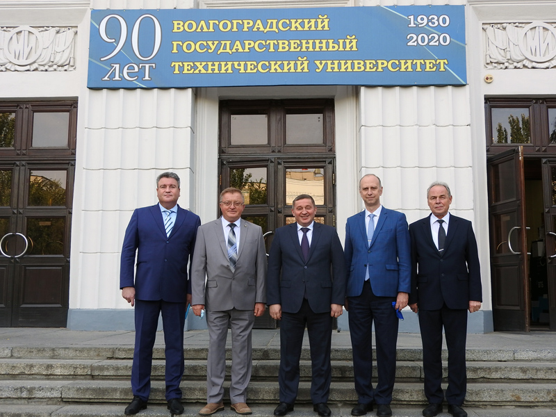 Директор волгу волгоград