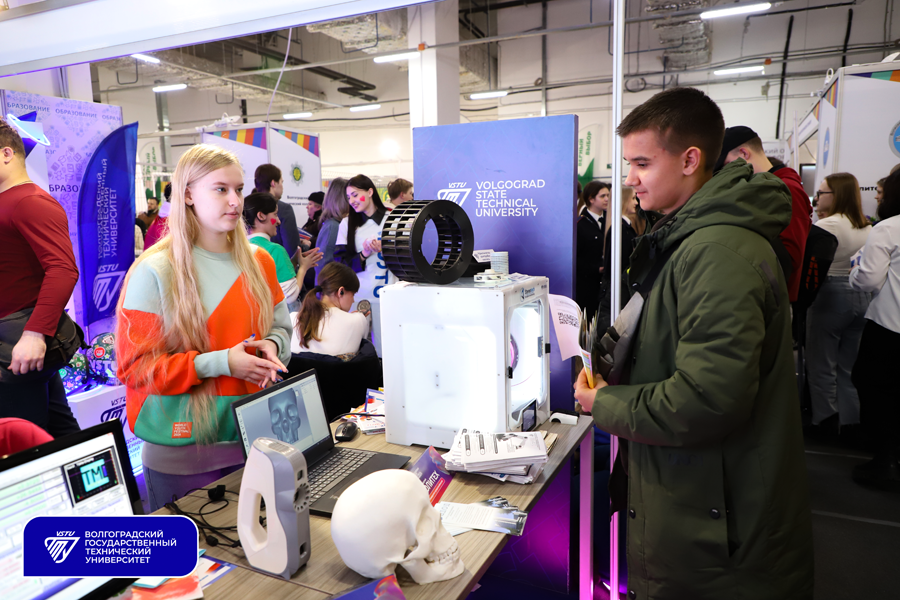 международный образовательный форум 2024. международный образовательный форум 2024. международный образовательный форум 2024. Xii петербургского международного образовательного форума. туркменские студенты в российских вузах.