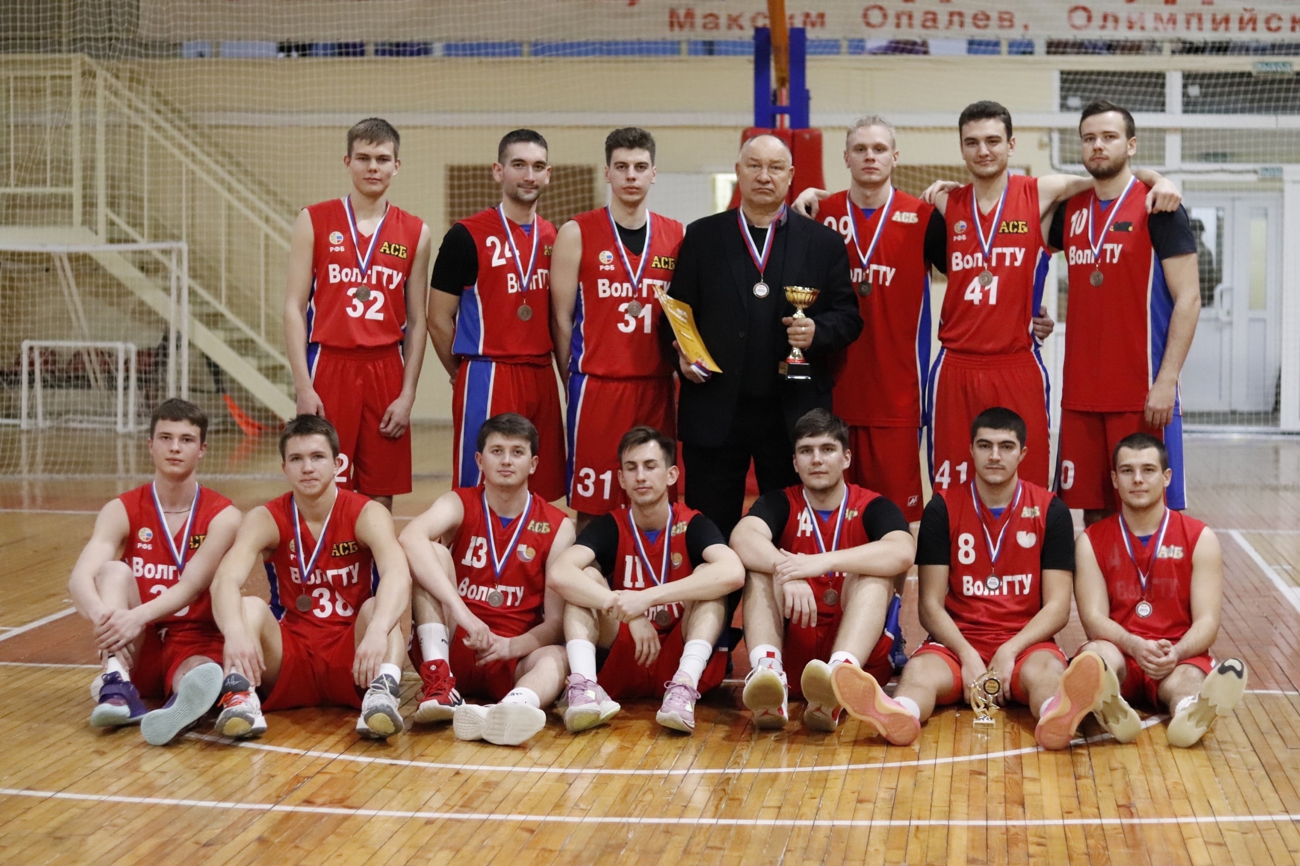 Erebuni Basketball coach