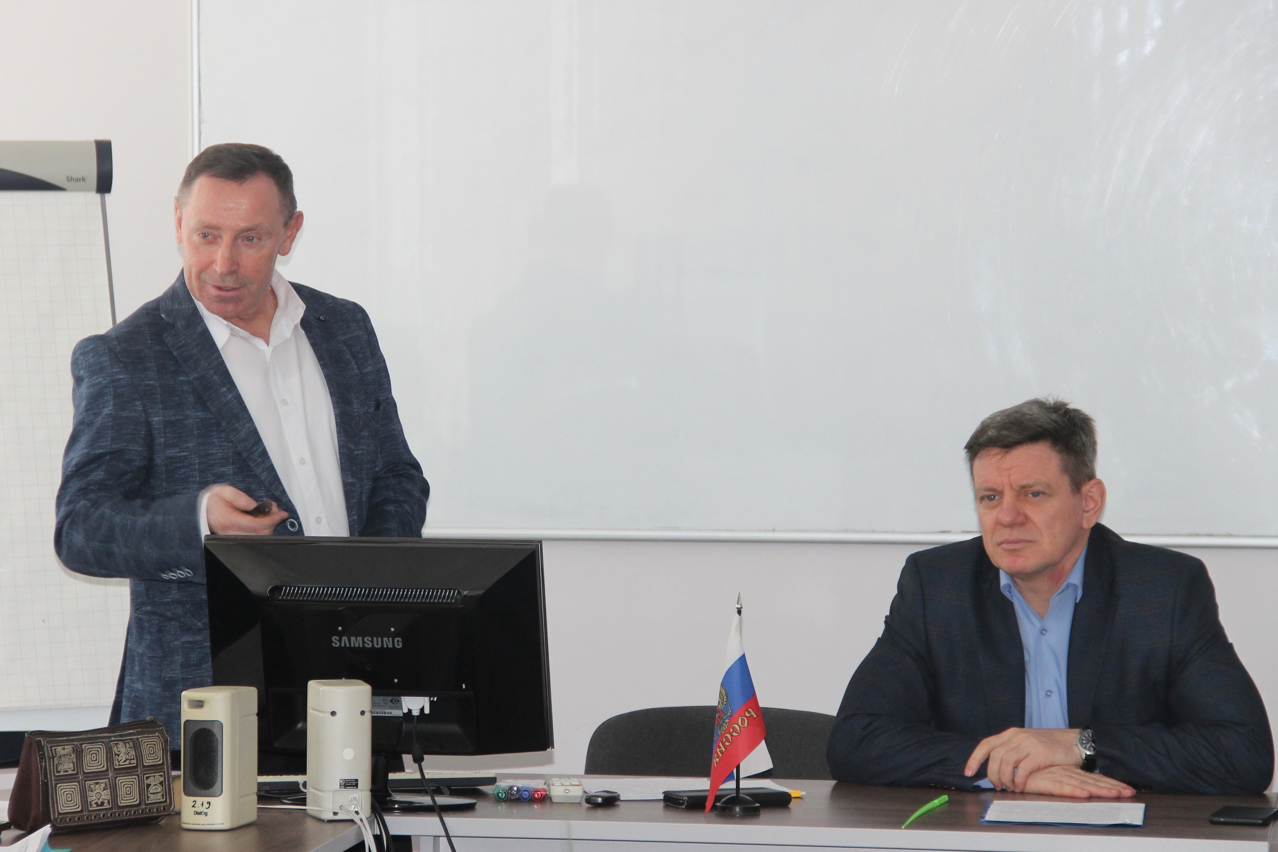 Руководитель предприятия список. Руководитель предприятия список