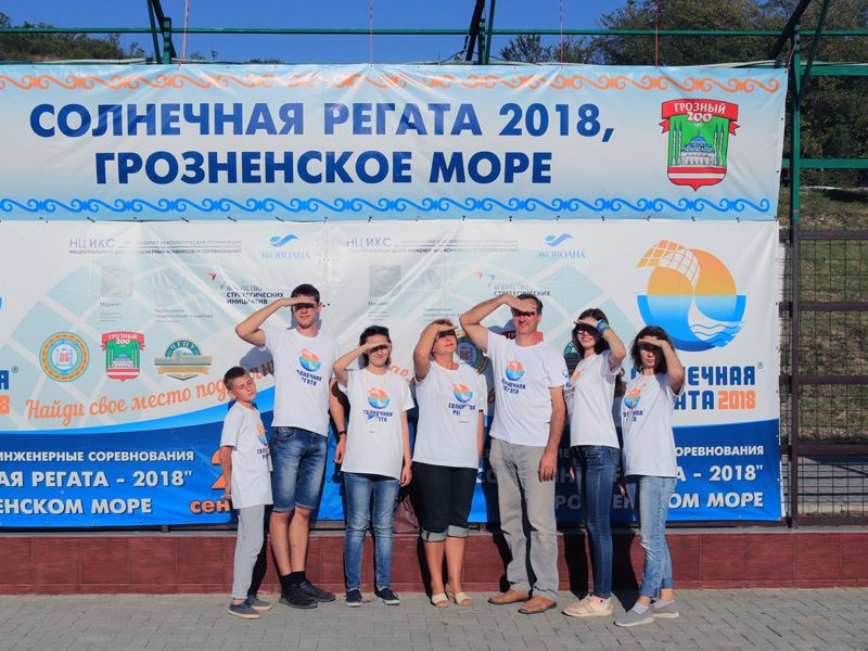 Чайка волго