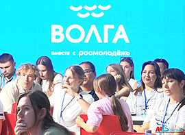 МТВ: Волгоградские студенты получили более 2 миллионов рублей на реализацию своих инициатив 