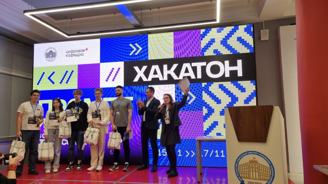 Промпт обучение. Промпт обучение