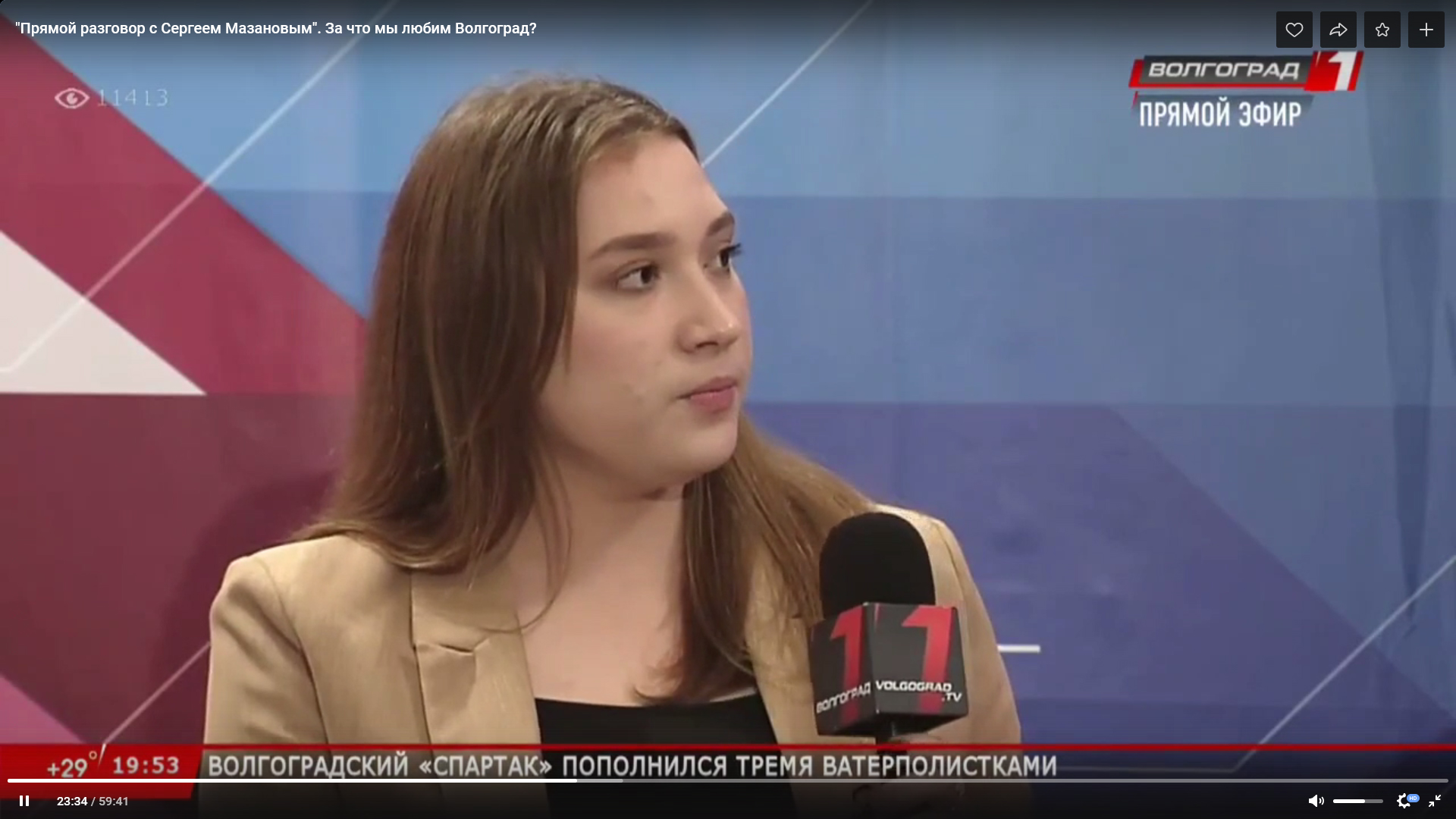 Вечерний волгоград. Волгоград 1 прямой. Волгоград 1, волгоград, привокзальная площадь 2022. Волгоград привокзальная площадь 1 волгоград 1. Волгоград 1 прямой.