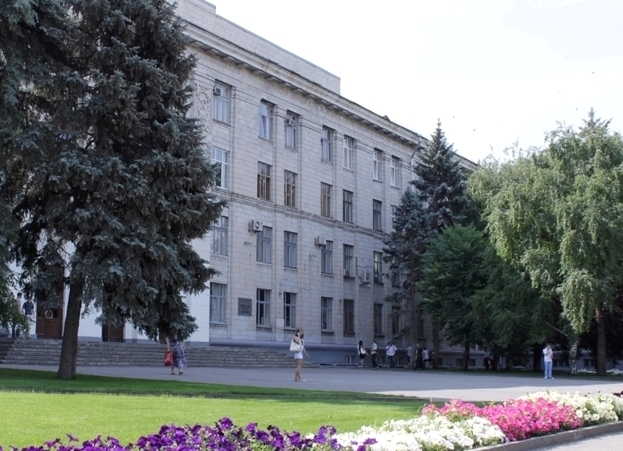 Волгу полное название вуза