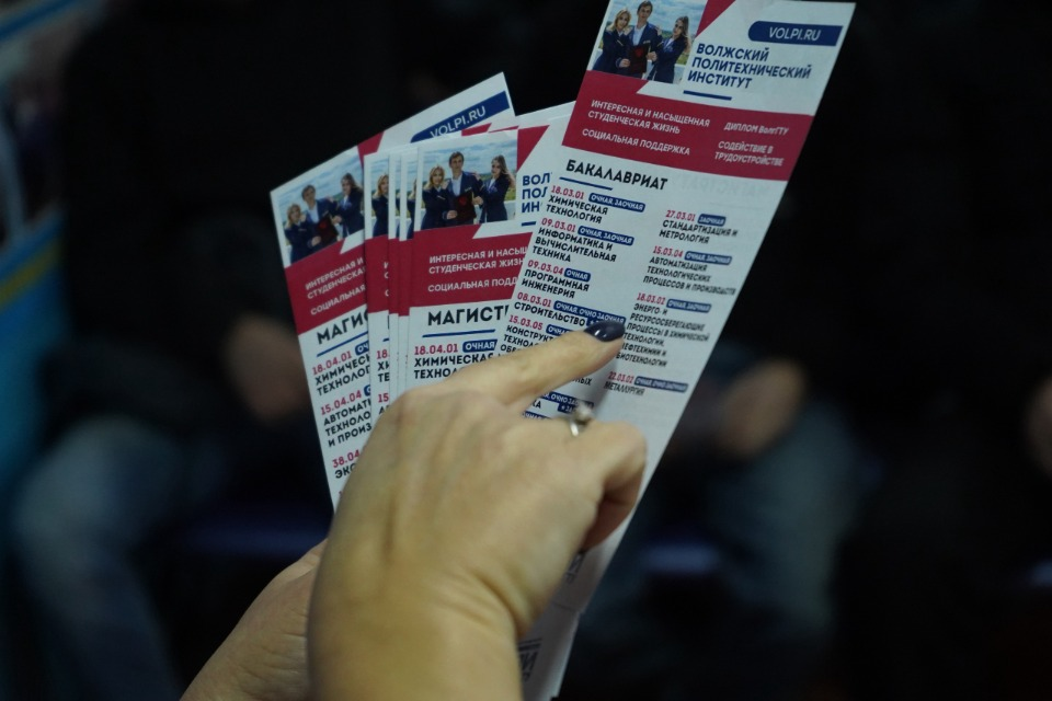 Монетка чм 2018. Р. Монета 25 рублей 2018 чемпионат мира. Р п сурское ульяновской области. Мбоу сош тумботино.