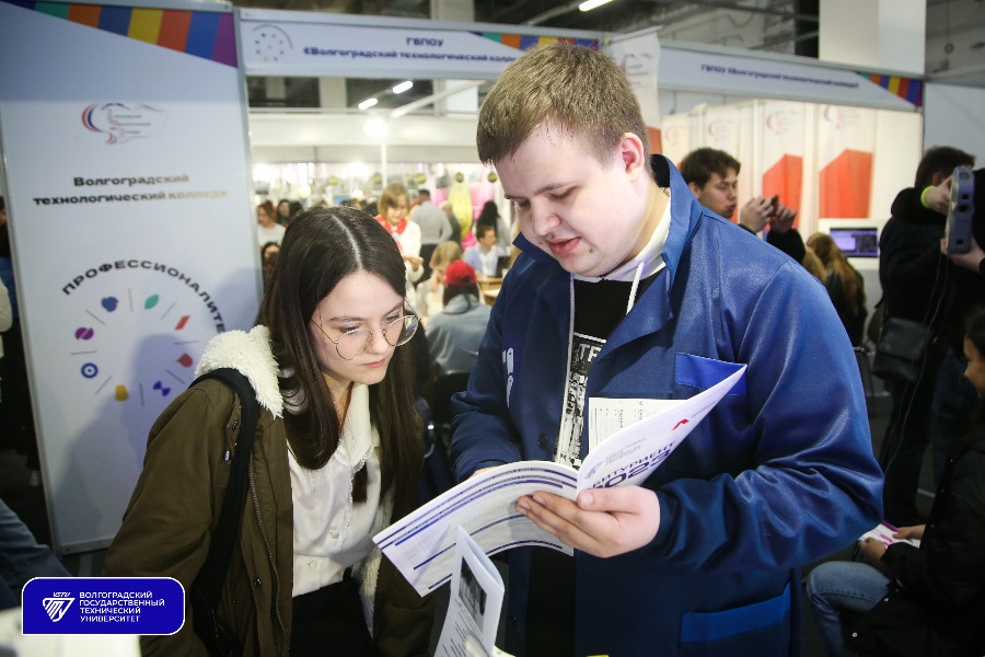 Выставка образования 2023. Выставка образования 2023. Образовательный форум 2023. Политехнический университет выставки. Международный образовательный форум 2023.