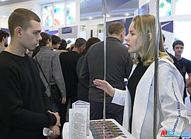 Эта картинка говорит сама за себя.