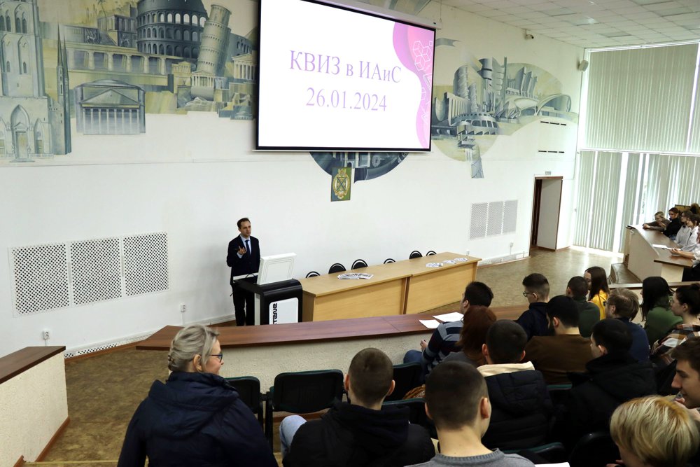 Строительный университет факультеты и специальности