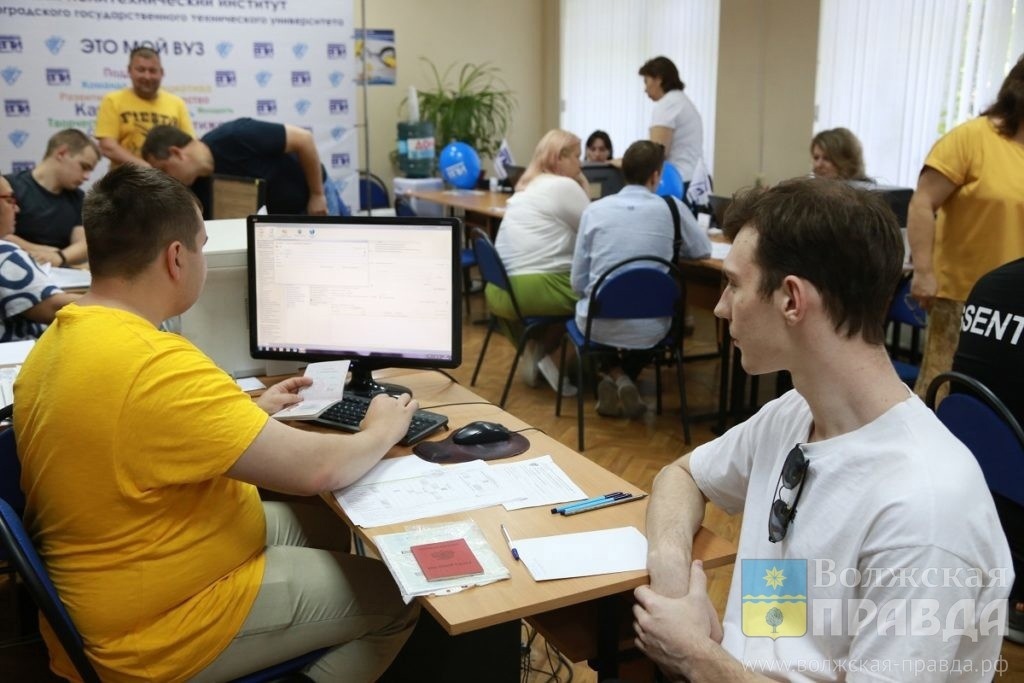 Лк студента мгту