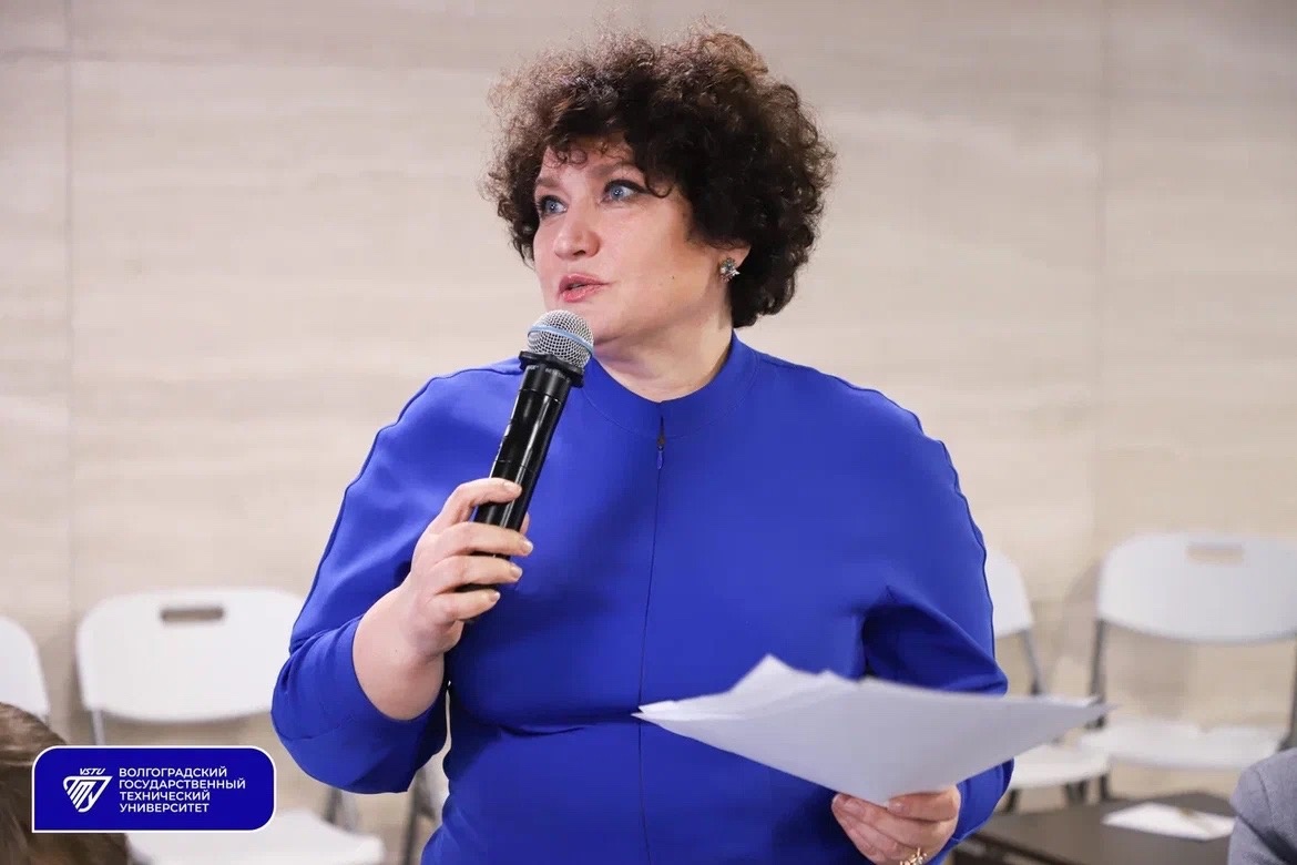 Волгоградский форум 2024. Волгоградский форум 2024. Образовательный форум 2023. Волгоградский форум 2024. Волгоградский форум 2024.