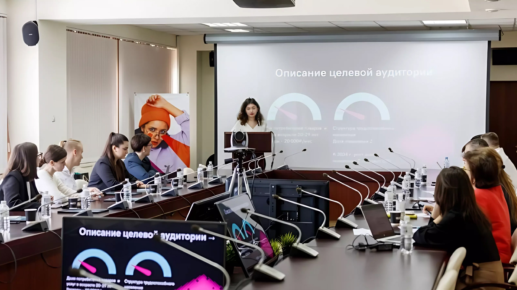 Выберите тему для обучения. Выберите тему для обучения