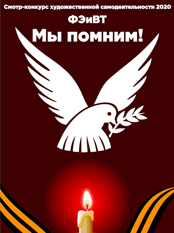 Волгу или волггту