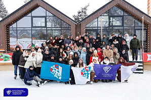 VSTU Students Celebrated Tatiana's Day at the Ice Rink