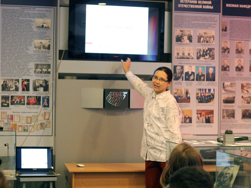 диалог в музее. муниципальный диалог. диалог в музее. диалог в музее. диалог в музее.