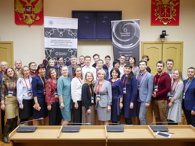 Образовательная практика конкурс. Образовательная практика конкурс. Конкурс практик дополнительного образования. Владимирский экономико-технологический колледж. Всероссийский конкурс образовательных практик.