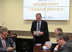 Максим Харченко