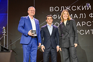 ВПИ (филиал) ВолгГТУ - победитель конкурса общества "Знание"