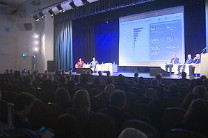 ГТРК «Волгоград-ТРВ»: В Волгограде состоялось открытие межрегиональной конференции химиков