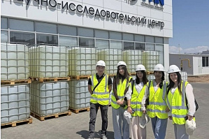International students of the Faculty of Chemical Technology of Volgograd State Technical University visited the production facilities of Volgokhimneft