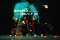 Gala Concert of the "Vremya Pervykh" (Time of the First) Contest