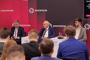ИА «ФедералПресс». Промышленная синергия: как предприятия добиваются успехов во взаимодействии с наукой 