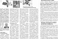 «Волжская правда»: Нужны и медикам, и авиаторам