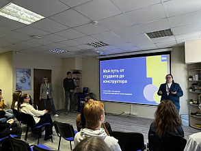 Students of the VSTU Institute of Architecture and Civil Engineering visited the Volgograd office of IBS Company