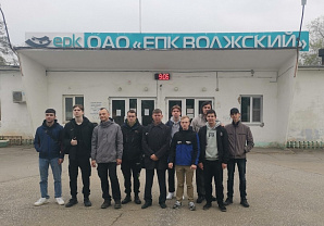 Экскурсия студентов ВПИ (филиала) ВолгГТУ на ОАО «ЕПК Волжский»