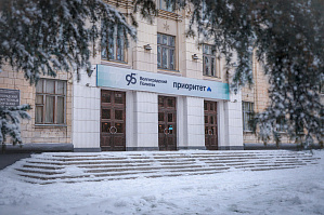 Университеты РФ: Зимняя эстетика Волгоградского государственного технического университета 