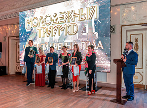 Лучший молодой ученый работает в Волжском политехническом институте (филиале)ВолгГТУ