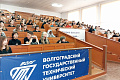 Первокурсники ХТФ ВолгГТУ узнали о донорстве костного мозга
