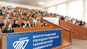 Первокурсники ХТФ ВолгГТУ узнали о донорстве костного мозга