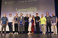 Выпускники Цифровой кафедры ВолгГТУ получили дипломы 